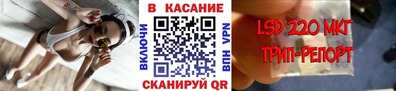 Наркошоп купить Alpha-PVP COCAIN МЕФ Конопля ГАШ Усть-Катав