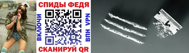 Amphetamine Premium  Купить  Усть-Катав 