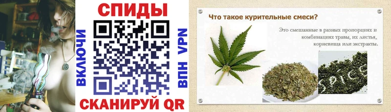 Купить закладки  Усть-Катав  БУТИРАТ оксибутират 