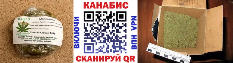 Еда ТГК марихуана  Купить  Усть-Катав 