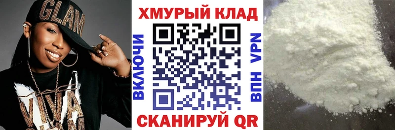 Героин Афган  Купить  Усть-Катав 