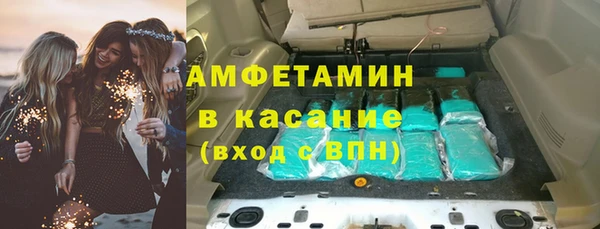 наркотики Балабаново