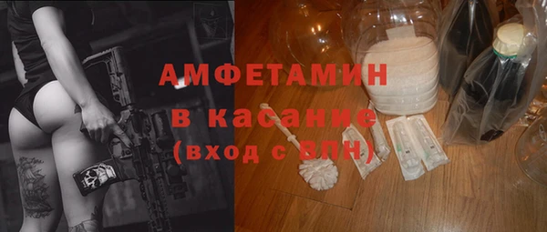 PSILOCYBIN Аркадак