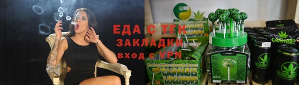 наркотики Балабаново