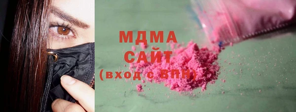 альфа пвп VHQ Баксан
