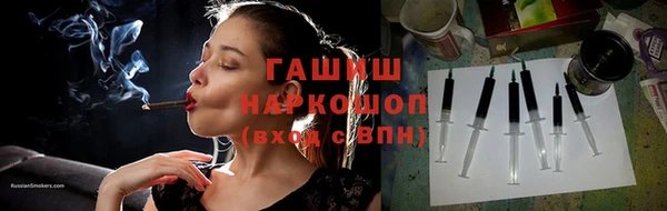 скорость Арсеньев