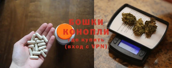 альфа пвп VHQ Баксан