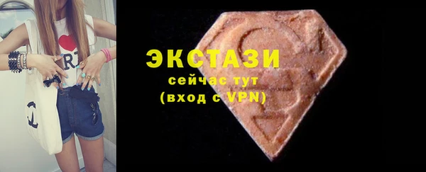 наркотики Балабаново