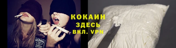 Альфа ПВП Беломорск
