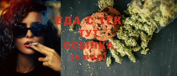 альфа пвп VHQ Баксан