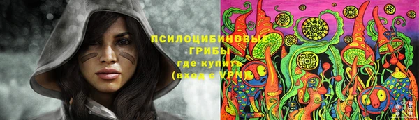 наркотики Балабаново