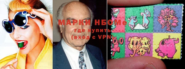 мдпв Балахна
