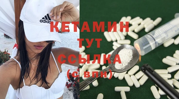 скорость Арсеньев