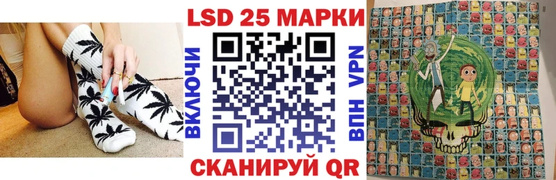 Купить закладки Усть-Катав Марки NBOMe 1,5мг