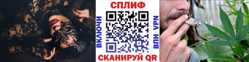 Купить где  Усть-Катав  Канабис Ganja 